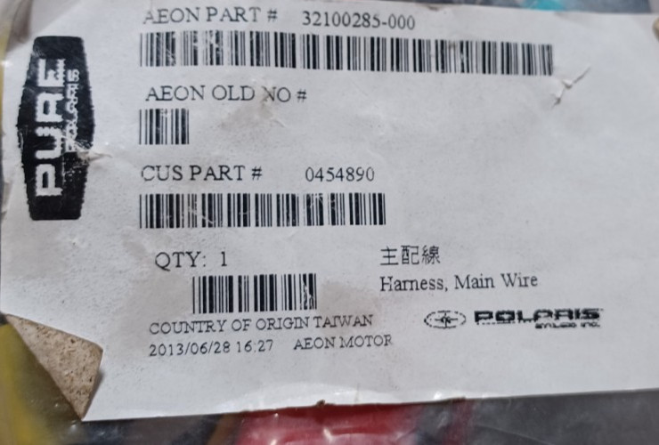 Polaris Wire Wiring Harness Main Loom 0454890