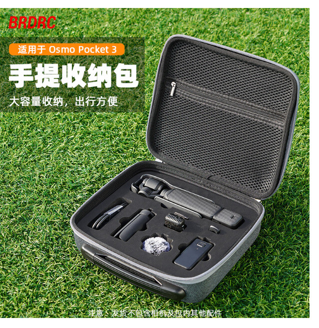 For DJI OSMO POCKET 3 Storage Bag Camera Versatile Carrying Case Gray