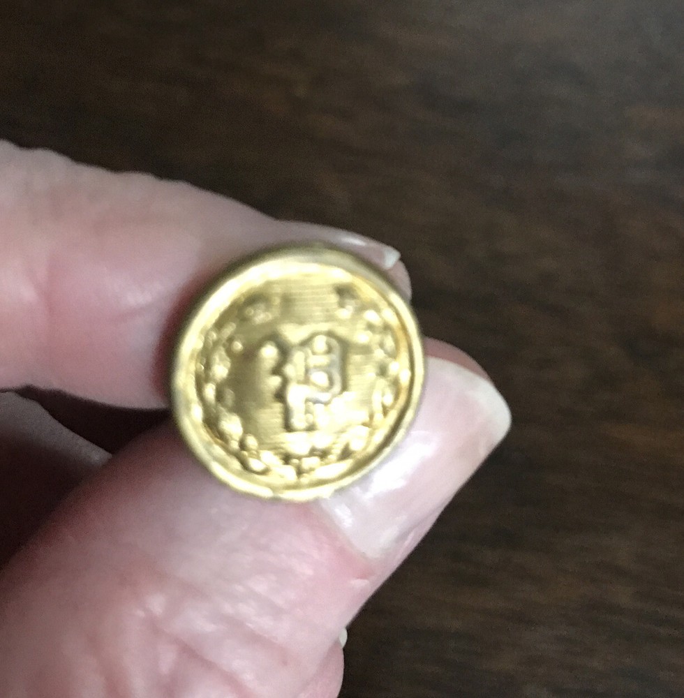 Vintage Brass? Button Coat Uniform Button "P" Superior Quality 5/8"