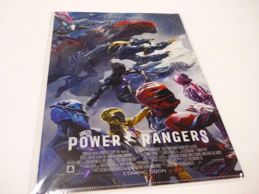 Clear File Power Rangers Advance Clear File Effects