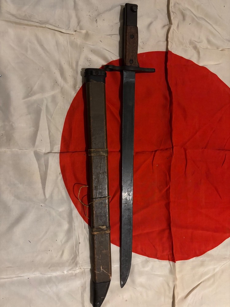 ww2 imperial japanese bayonet ( late war )