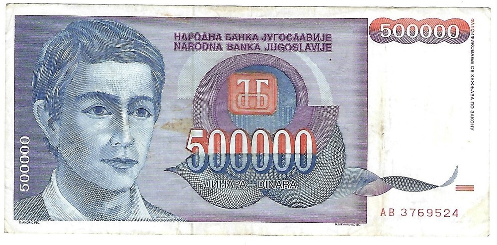 Banknote Yugoslavia 500000 Dinar 1993 P119a