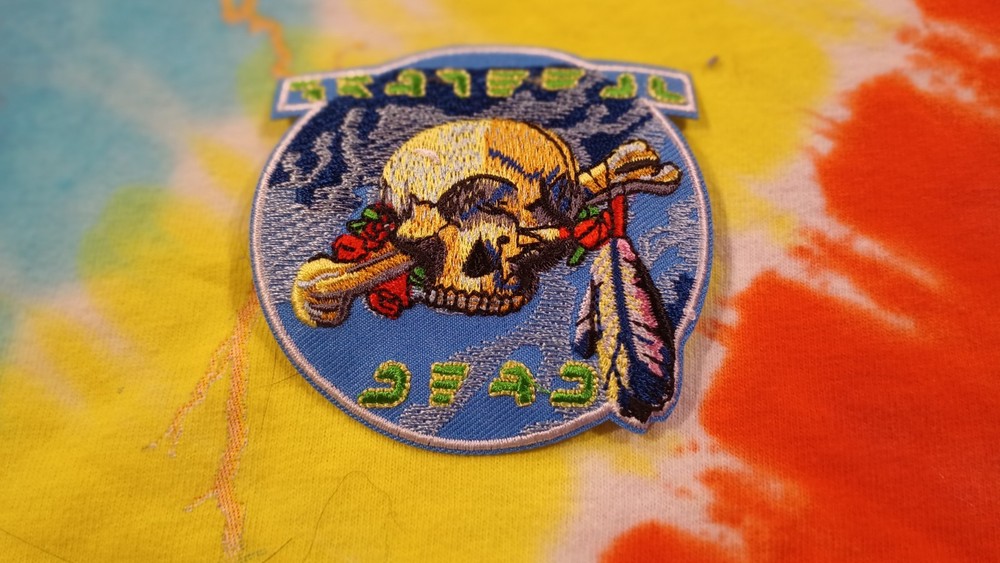 Grateful Dead Cyclops 3 x 3 Inch Iron On Patch