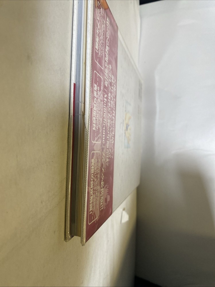 Monochrome Setting Explanation Fan Book a2