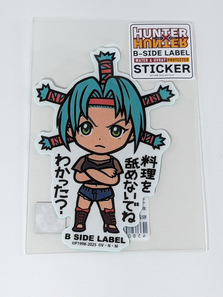 Hunter x Hunter B-Side Label Sticker Menchi Waterproof US SELLER