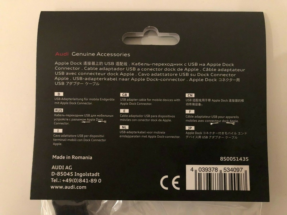 Audi USB adapter cable for Apple dock connector / music interface 8S0051435 New