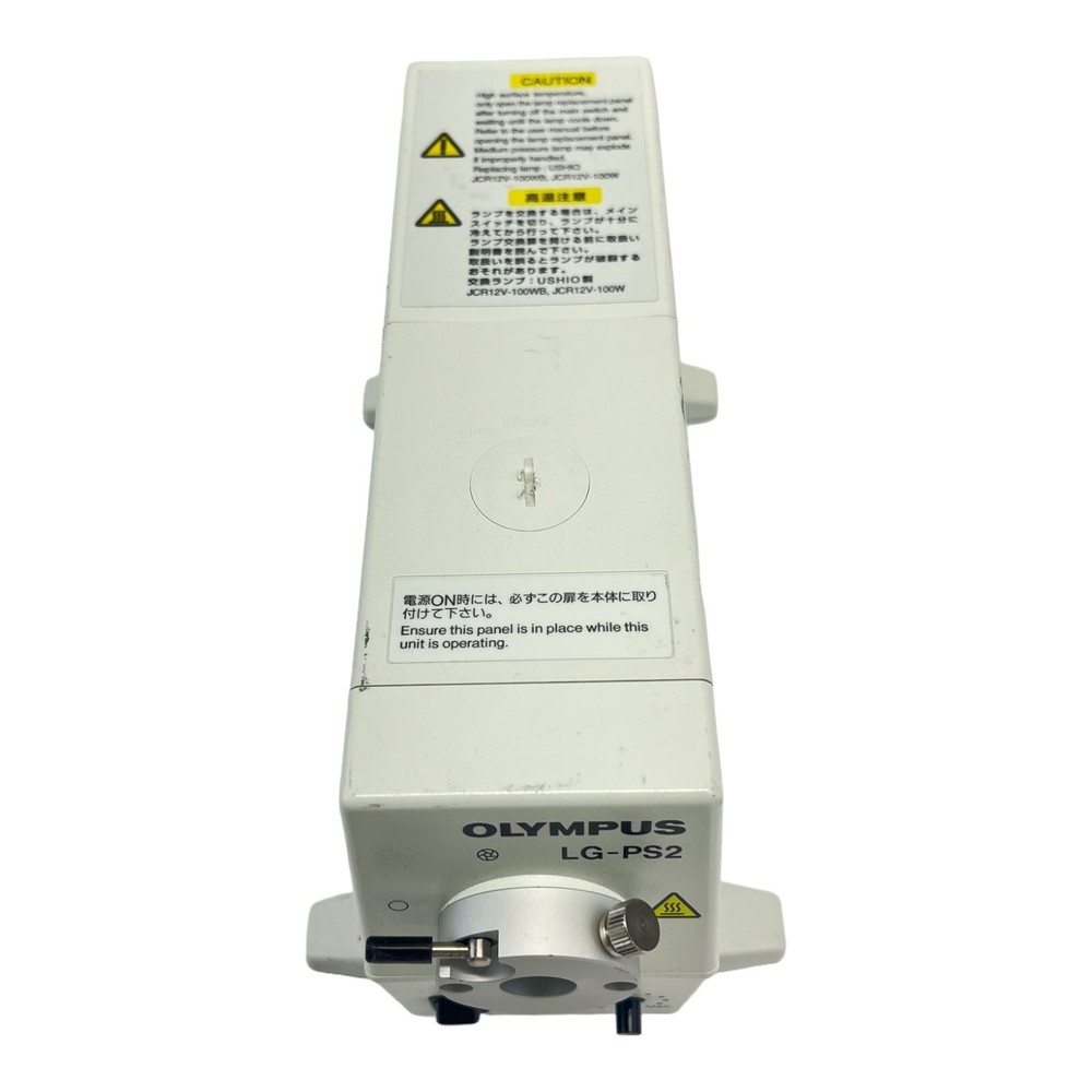 OLYMPUS LG-PS2-5 FIBER OPTIC LIGHT SOURCE