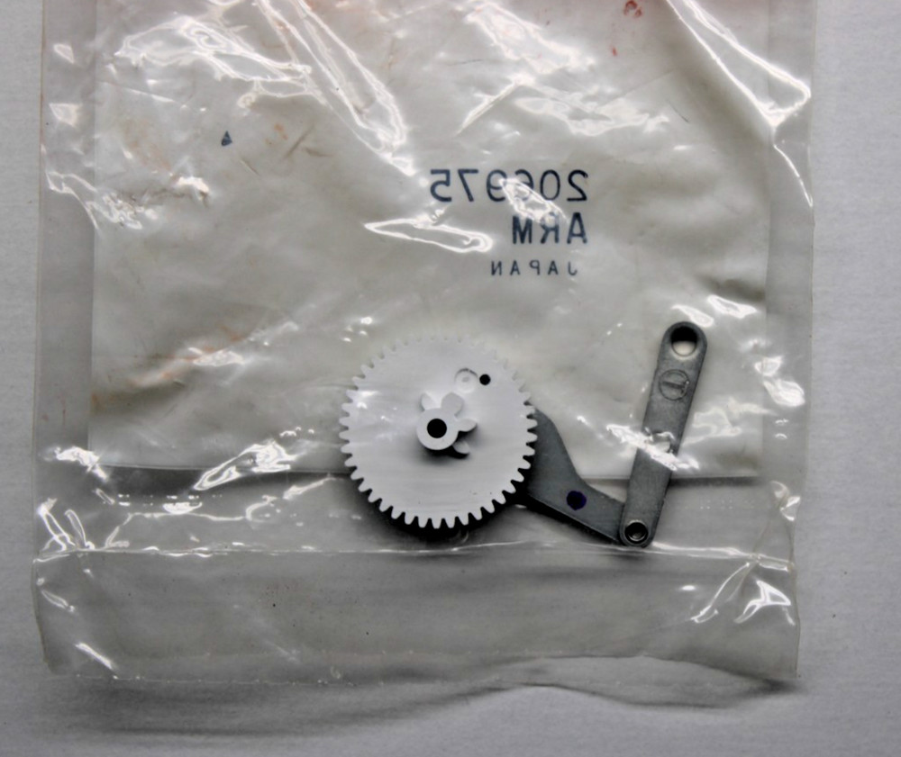206975 ARM RCA NOS