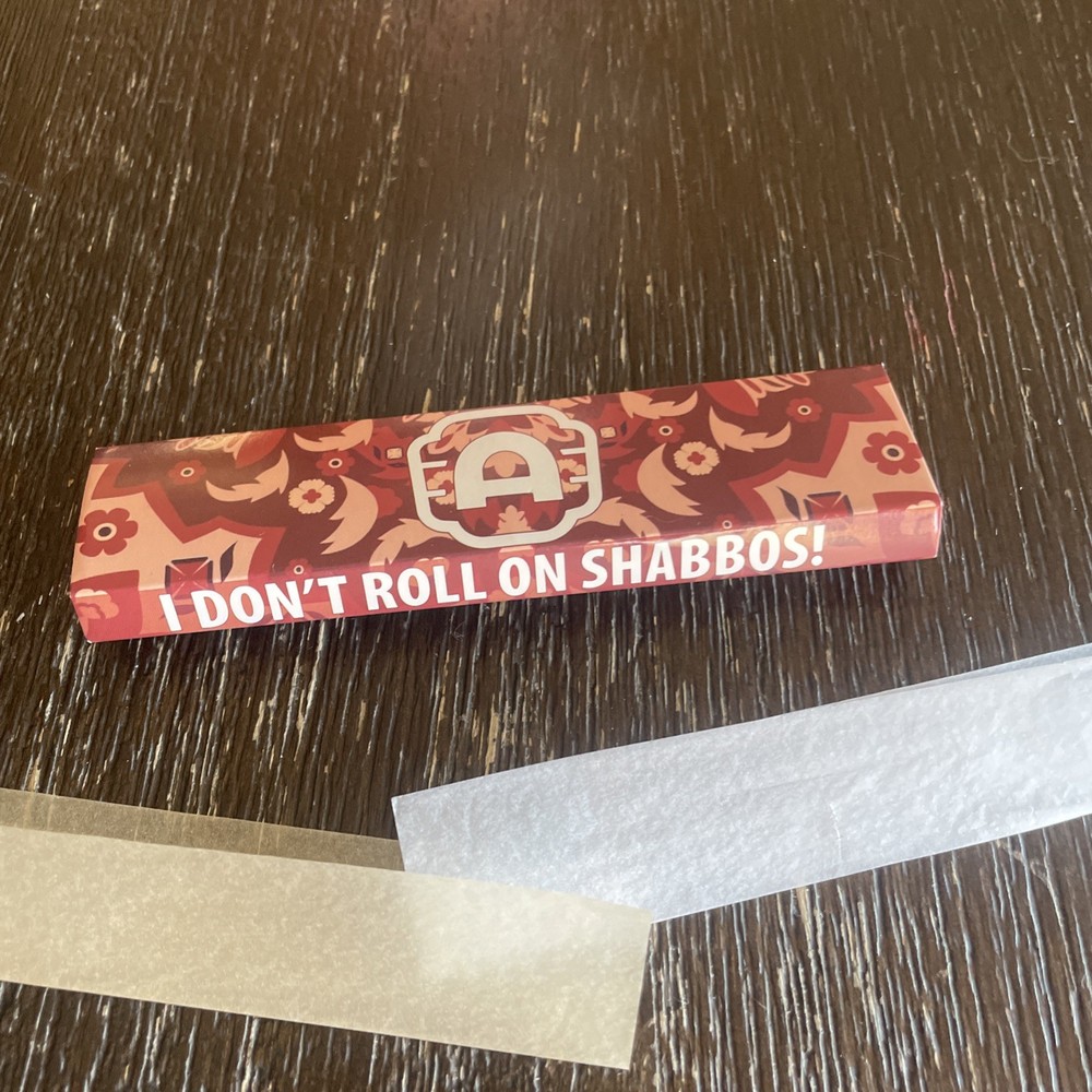 The Big Lebowski Rolling Papers