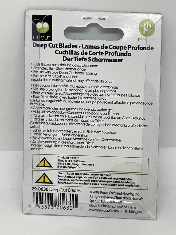 New Cricut Tools Deep Cut Blades 29-0630