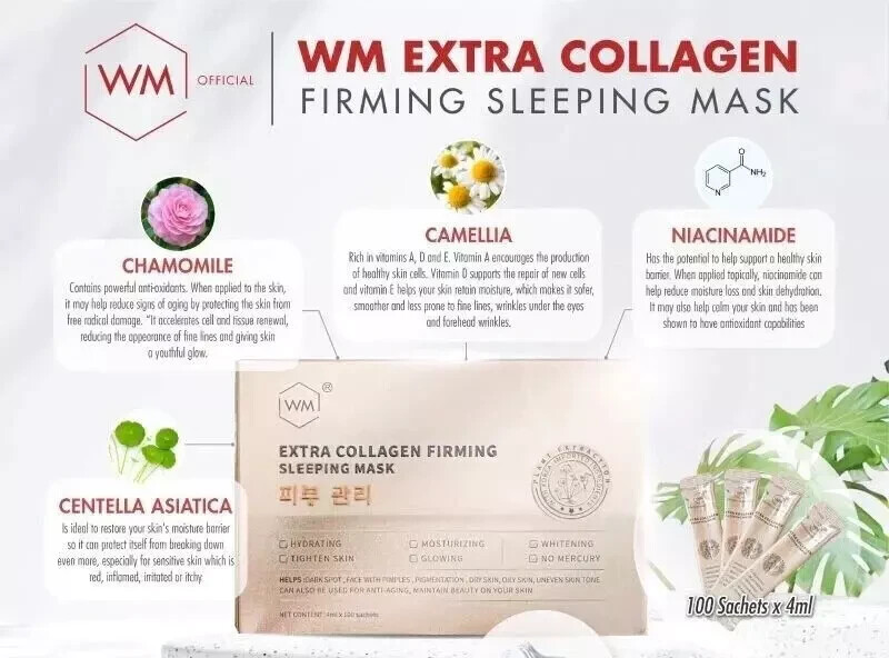 WM EXTRA COLLAGEN SLEEPING MASK 100 pcs