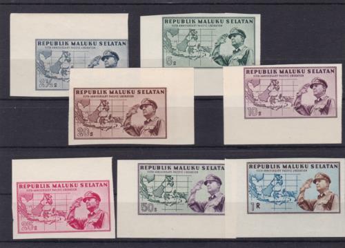 republic maluku selatan mint never hinged imperf stamps ref r13971