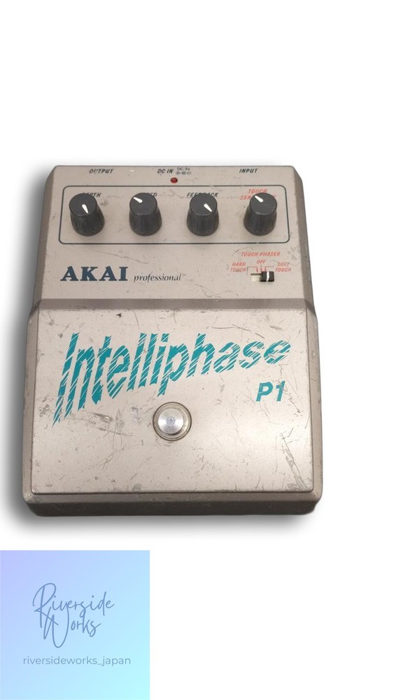 AKAI Effect Pedal P1