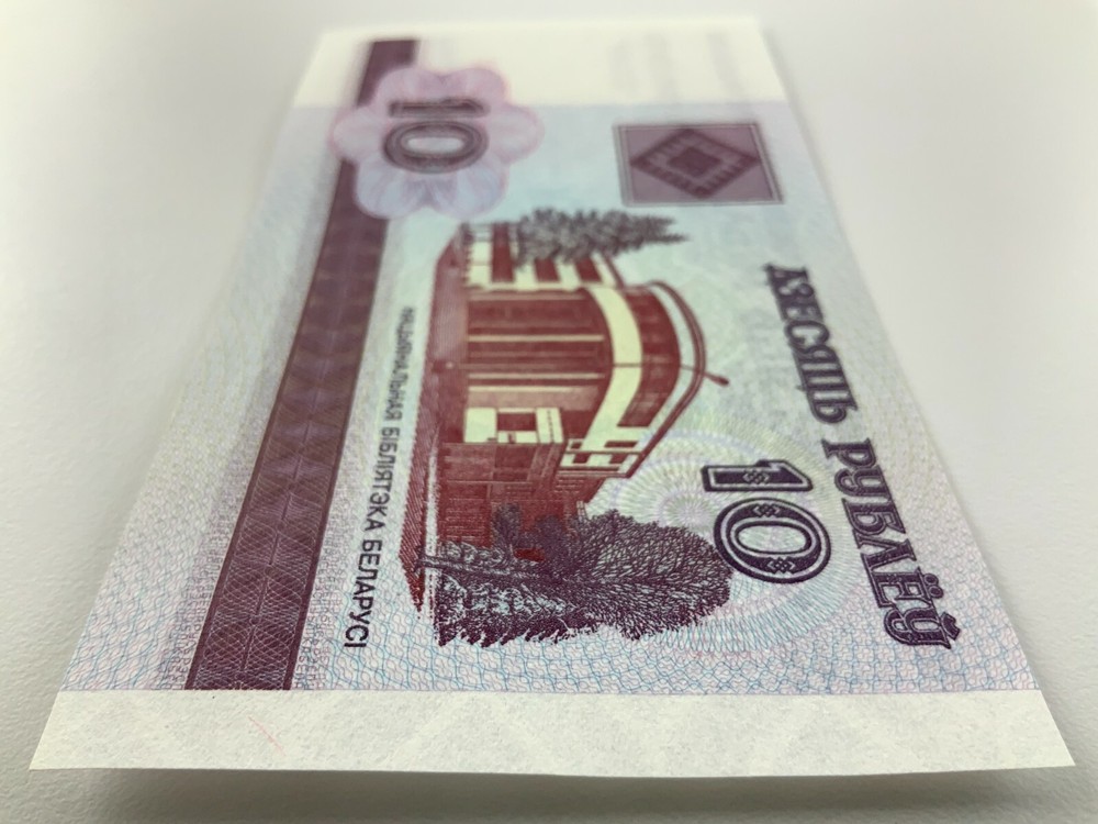 2000 Belarus 10 Rubles Uncirculated Banknote Y424
