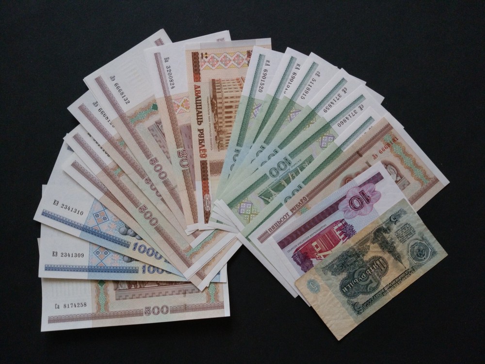 Belarus Set 20 PCS 2000 UNC + 1 PCS USSR