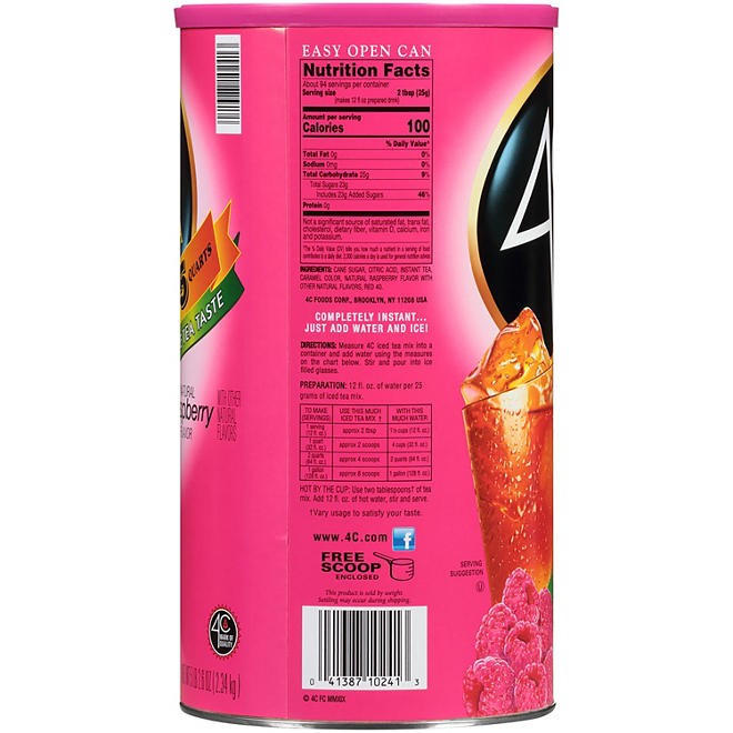 3 Pack - 4C 35 QT Raspberry Iced Tea Mix (82.6 oz.)