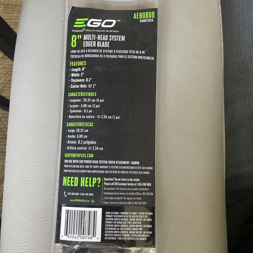 Ego 8" Power Head System Edger Blade* Part # AEB0800