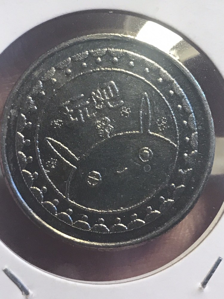 Metal Pokémon Token
