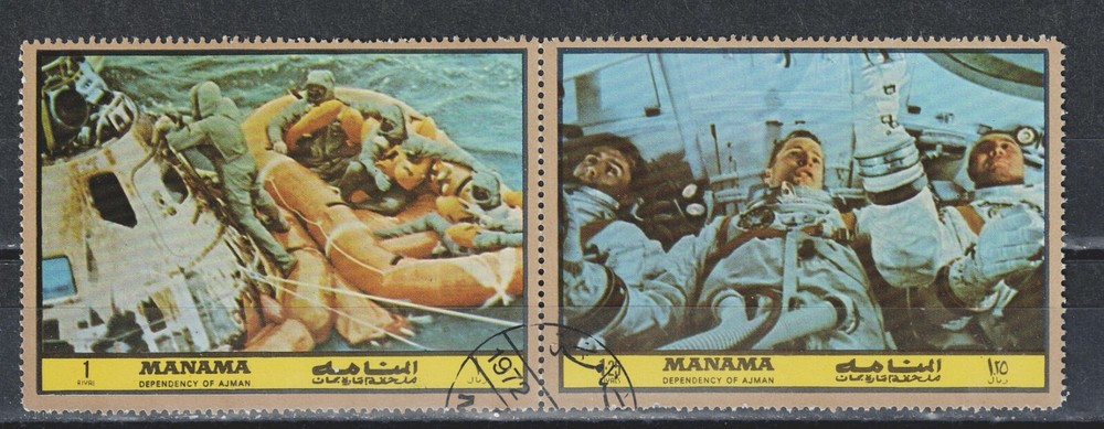 Manama US Space Exploration Landing set !970 A-3
