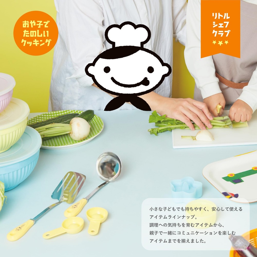 KAI Sharpner Children's Knife Sharpener, Whetstone, Blue, FG5204