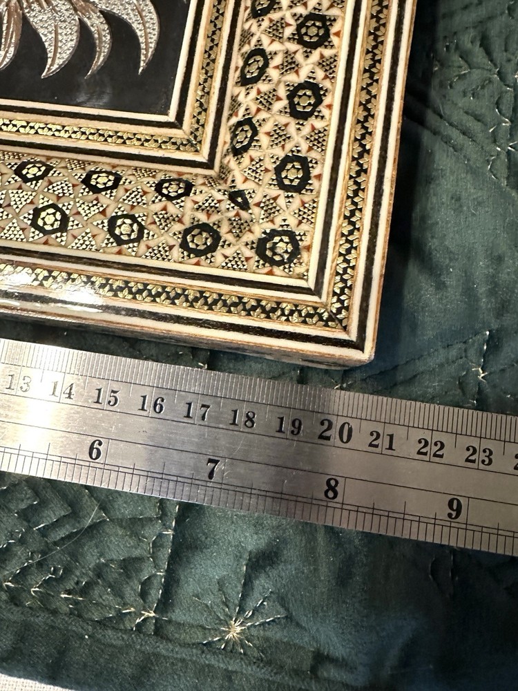 Vintage Middle Eastern Khatam Frame W/Handmade Copper Art