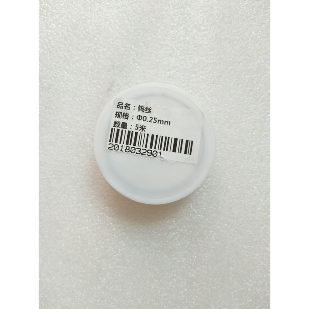1M 99.9% High Purity Tungsten Wire for EXPERIMENTAL TEST Electrode Tungsten Wire