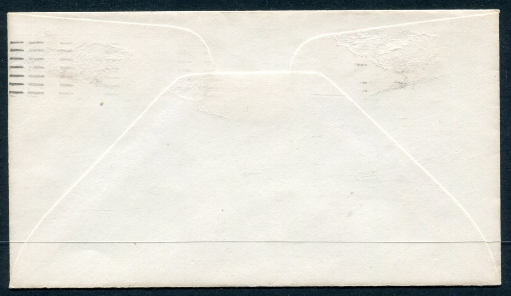 US 1981 Columbia Space Shuttle Cover