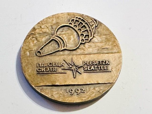 1992 Europe - American Space Flight Commemorative Coin