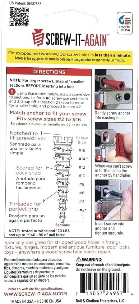 EMW5953260, 10 Count