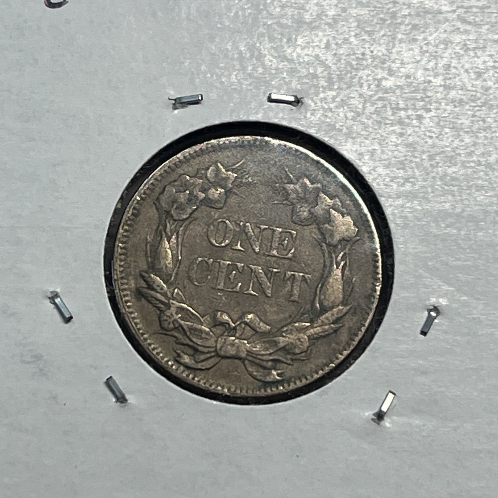 1858 Flying Eagle Cent VF+ Coin