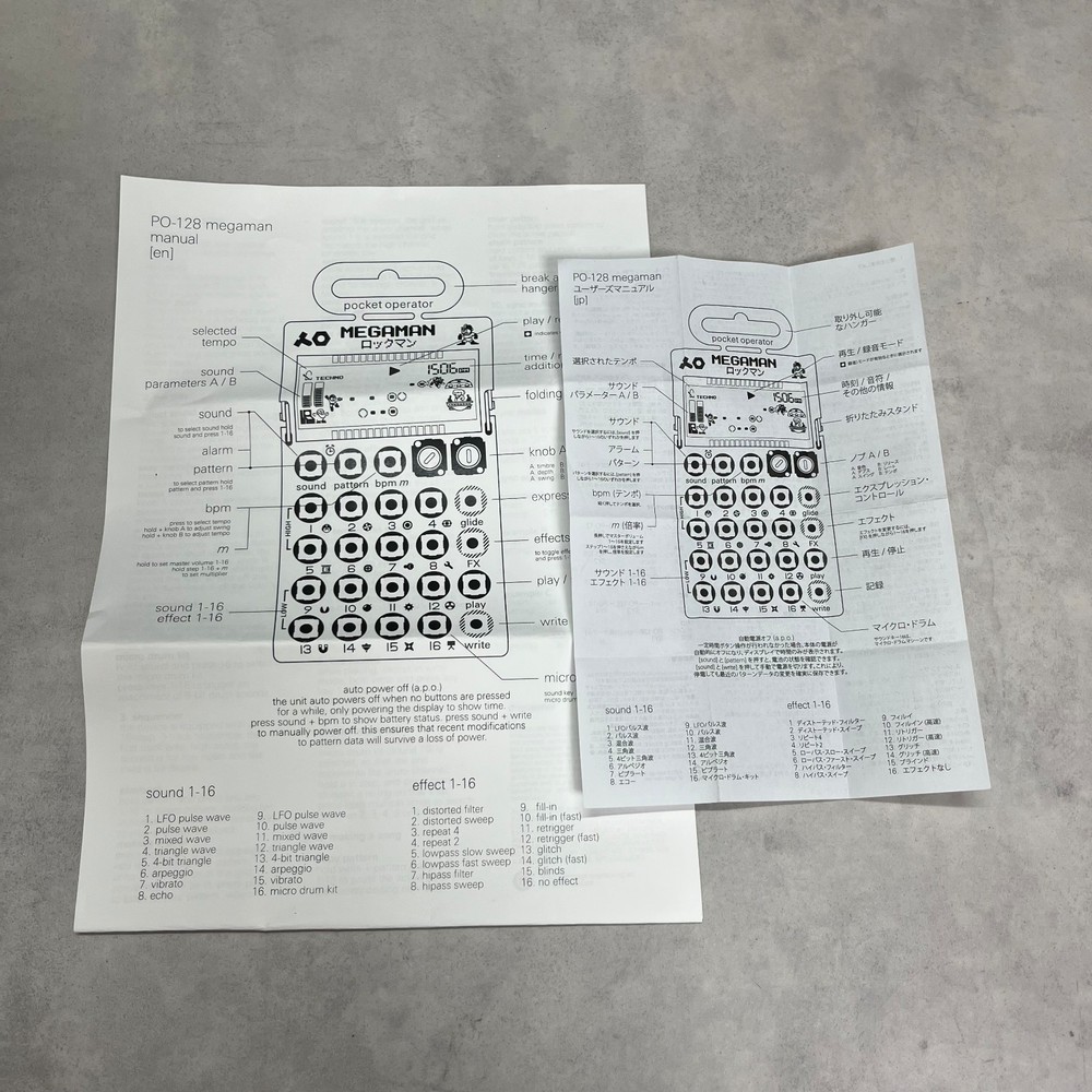 Pocket Operator PO-128 Mega Man Teenage Engineering Sampler Sequencer Tested!!