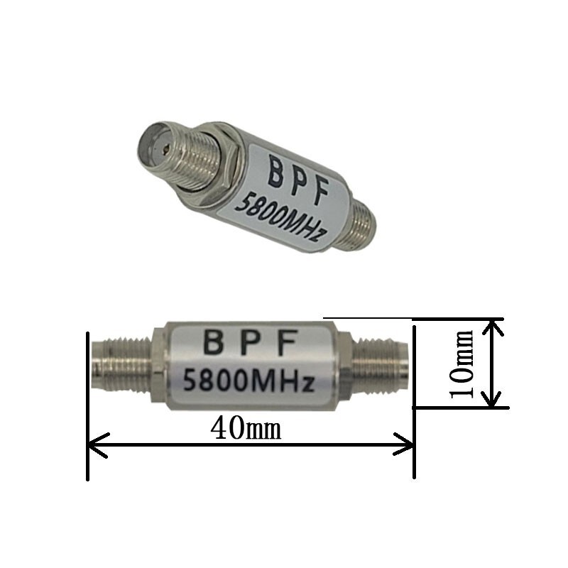 Round Shell 5.8GHz Bandpass Filter Graphic Transmission Remote Control Filter