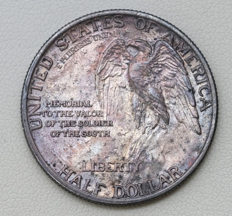 1925 50C Stone Mountain Commemorative Silver Half Dollar /D4