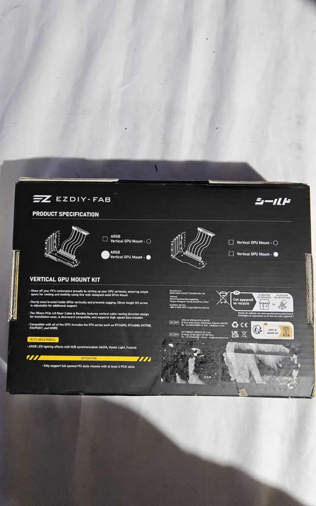 +Vertical GPU Mount Kit YIHPI344 Series