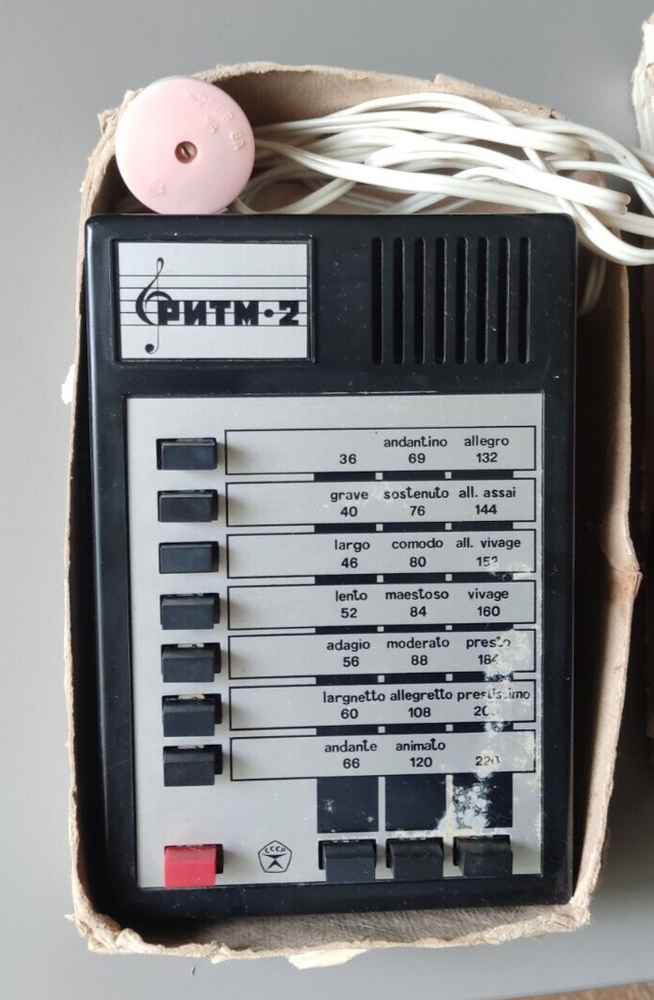Vintage SOVIET Electronic metronome USSR RiTM-2, rhythm player