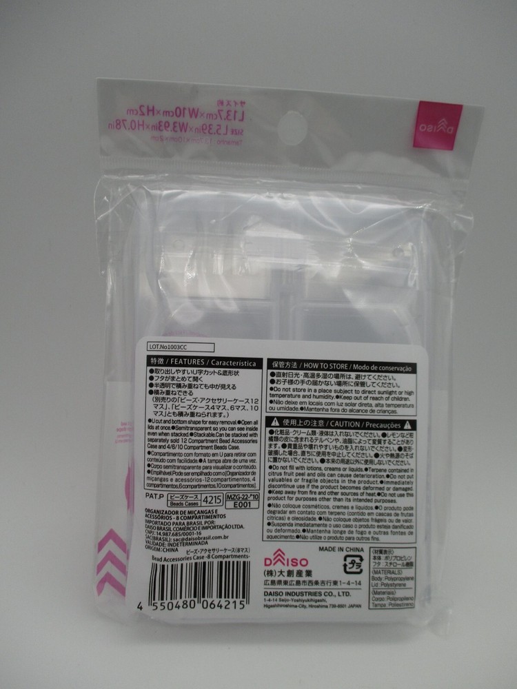 12 compartments Beads Display Storage Box Case Plastic White Clear DAISO JAPAN