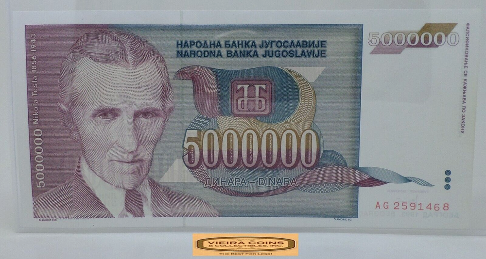 1993 Yugoslavia 5000000 Dinara - #P42925NQ