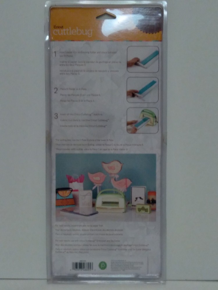Cricut Cuttlebug - New - Adapter Plate - C Plate - 5.87 " x 13 "