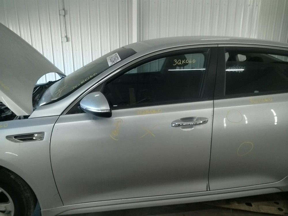 OPTIMAKIA 2016 Fuse Box Cabin 104737576