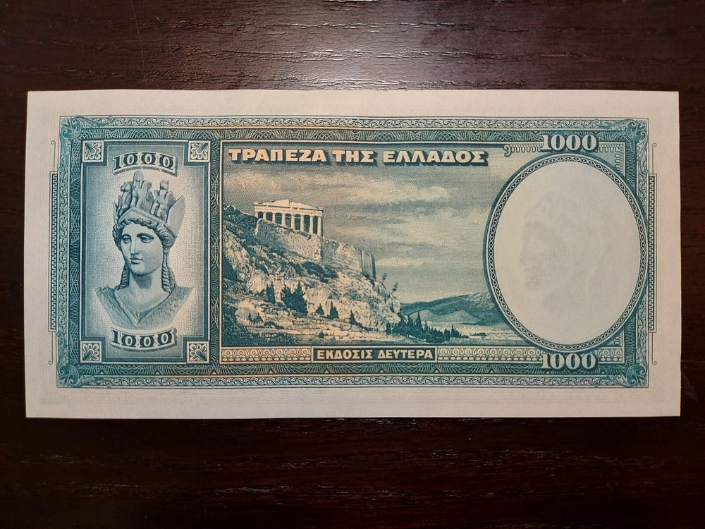 Greece 1000 Drachmas 1939, P-110