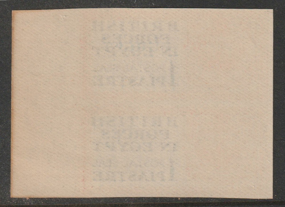 E-570 - EGYPT - British Forces 1p POSTAL SEAL IMPERF PAIR mnh