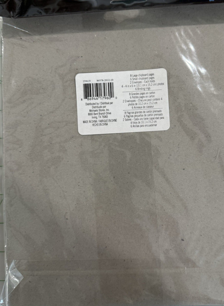 Recollections Chipboard Kit 22pc Journal Scrapbooking NEW