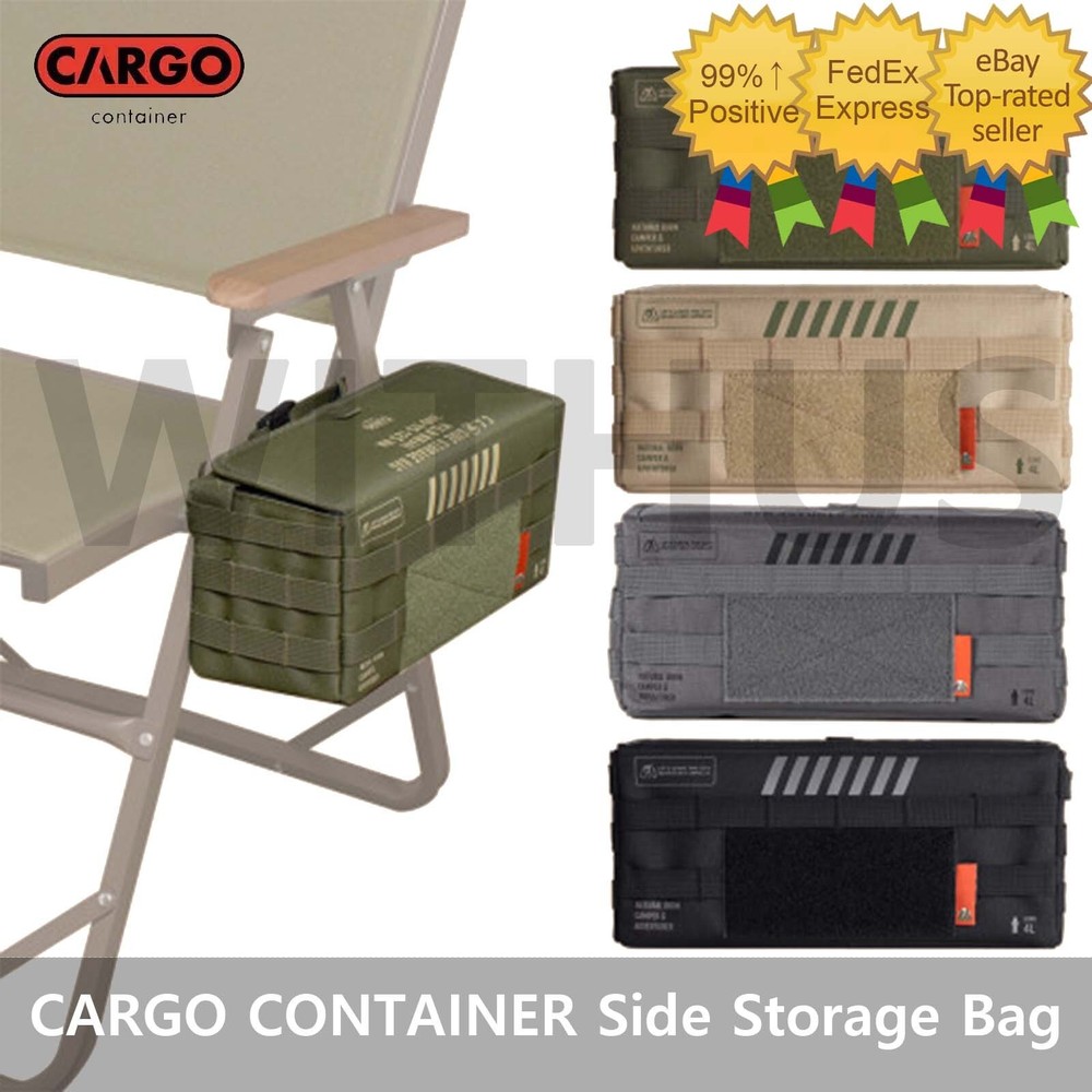 CARGO CONTAINER Side Storage Bag Camping Outdoor - 4colors