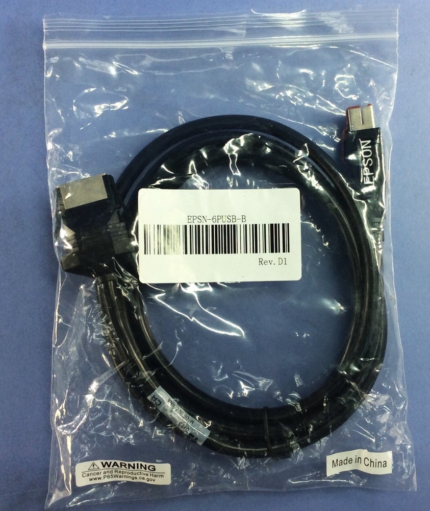 Epson 24V Powered USB Printer Cable, 6ft (P/N: EPSN-6PUSBG)