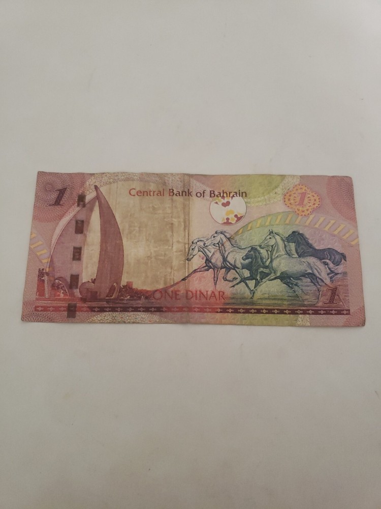 Bahrain 1 Dinar 2006 Circulated