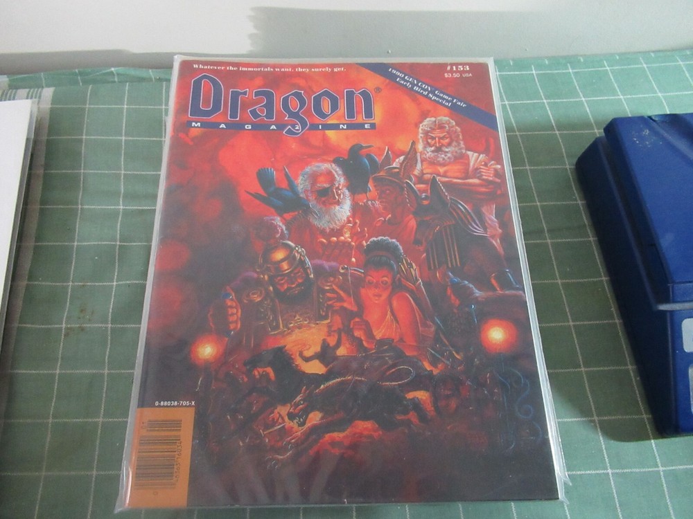 Dragon magazine #153 vintage