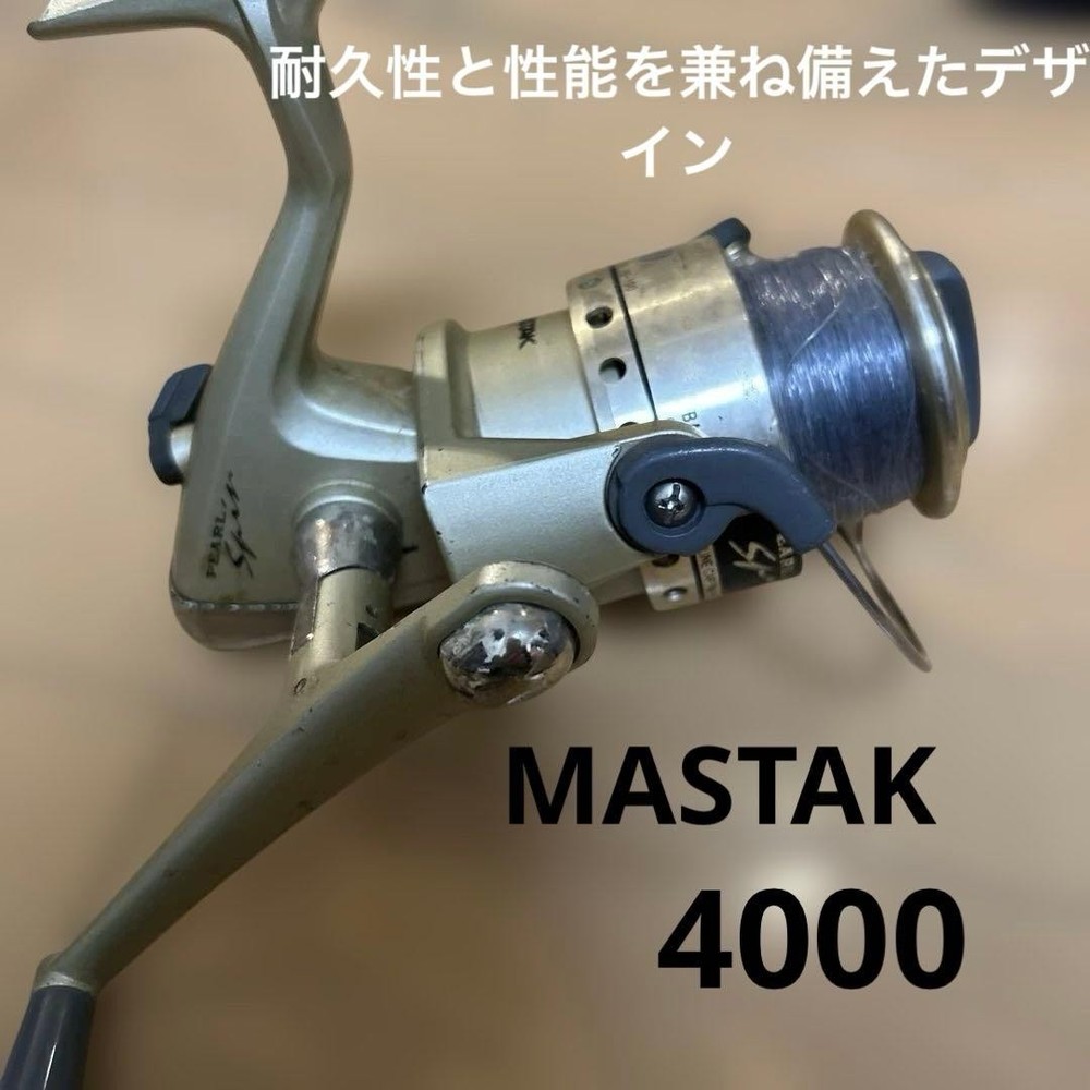 MASTAK 4000 Spinning Reel Gold Silver Used