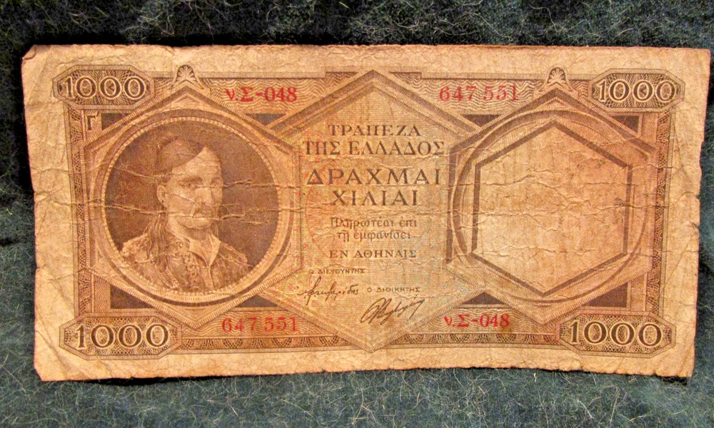 GREECE 1000 DRACHMAI Banknote from 1940's