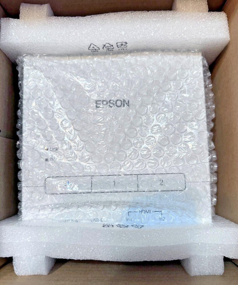 Epson ELPHD02 HDBaseT Connection and Control Box with AC Adapter