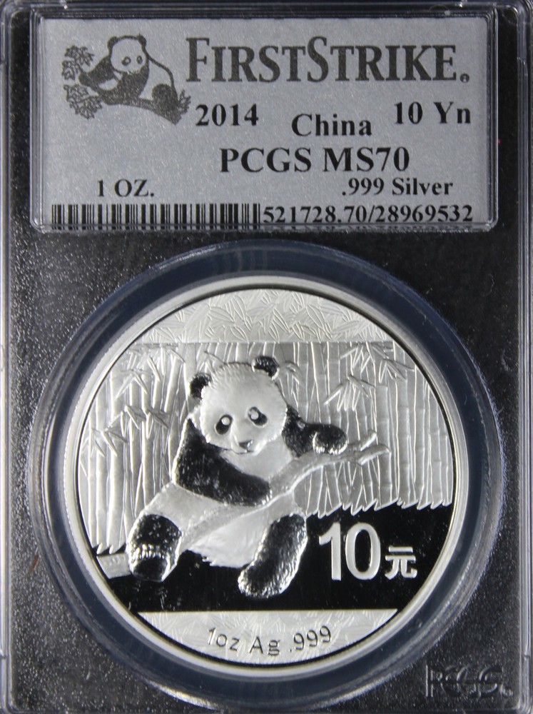 2014 MS70 Panda Silver 10 Yn PCGS 28969532